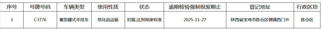 03.png