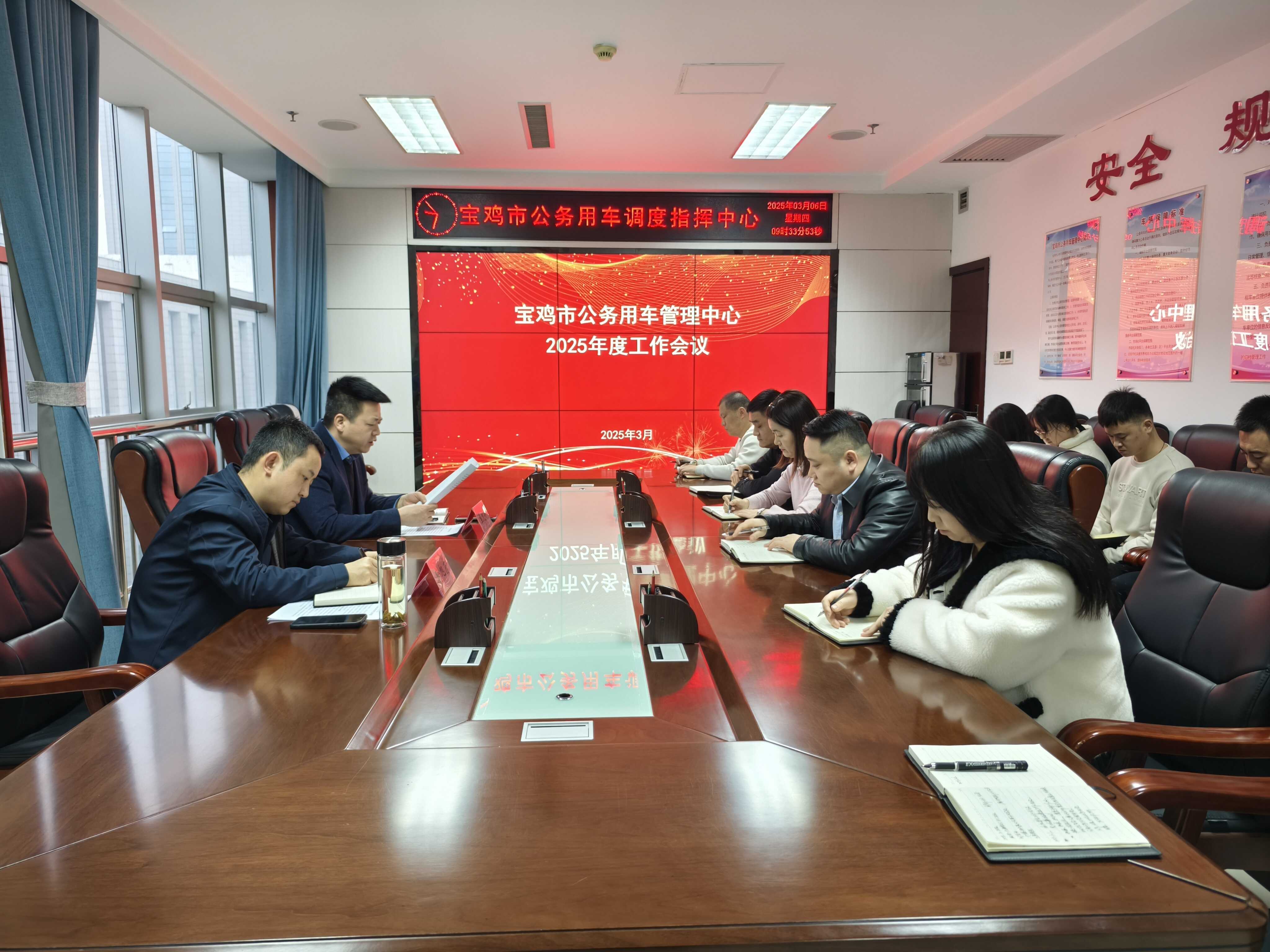 微信图片_20250307145021.jpg