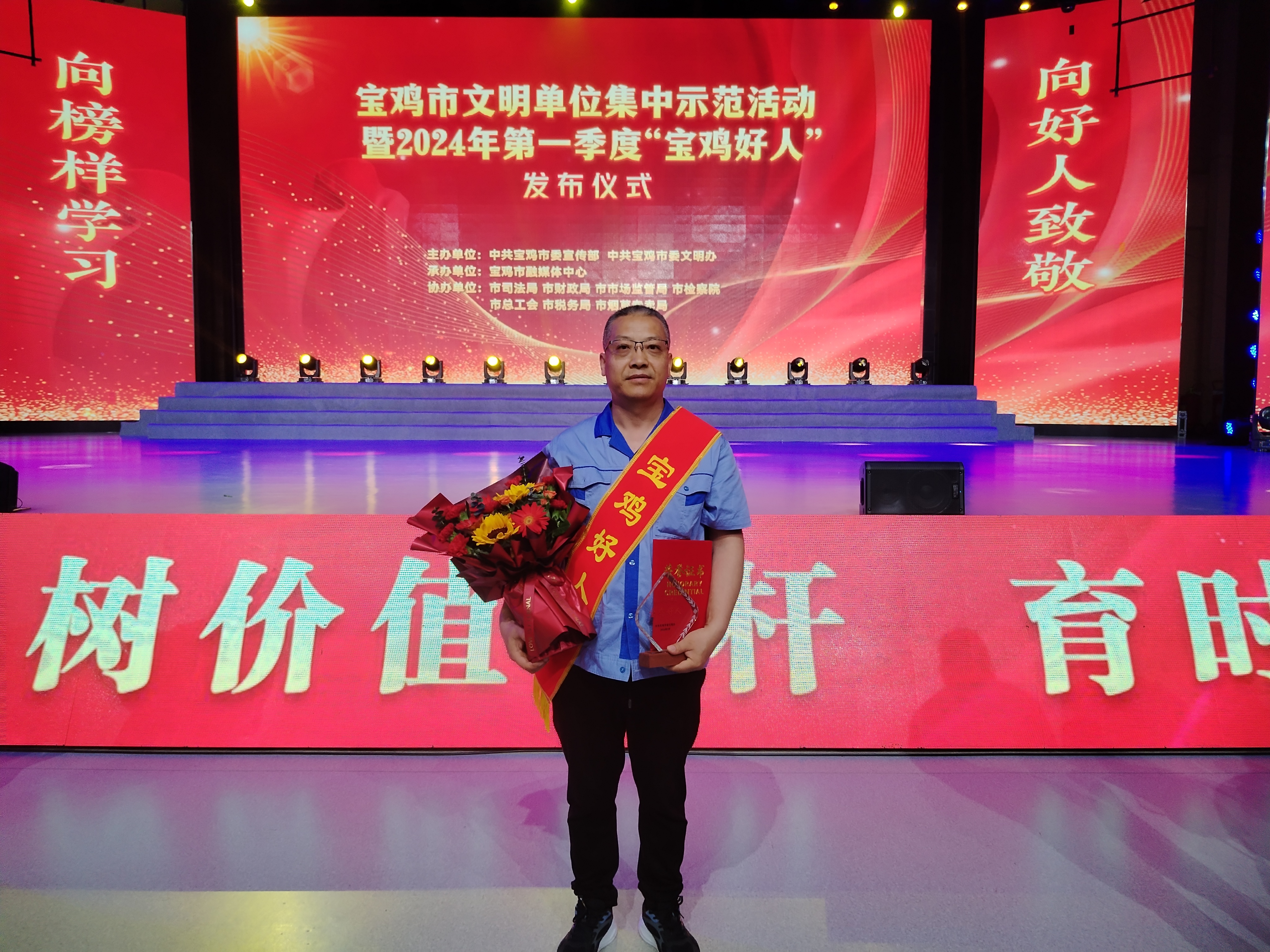 微信图片_20240522085358.jpg