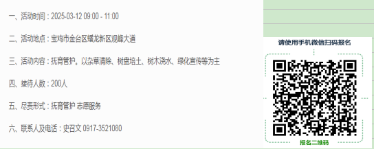 实体项目2.png