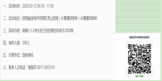 实体项目3.png