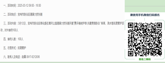 实体项目6.png