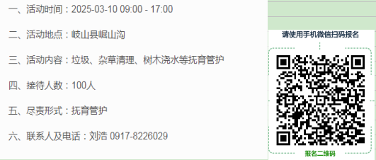 实体项目7.png