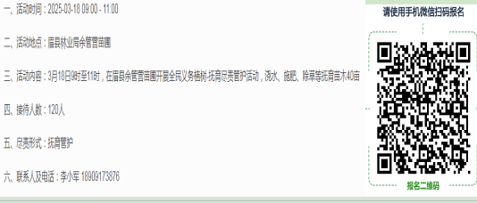 实体项目10.png