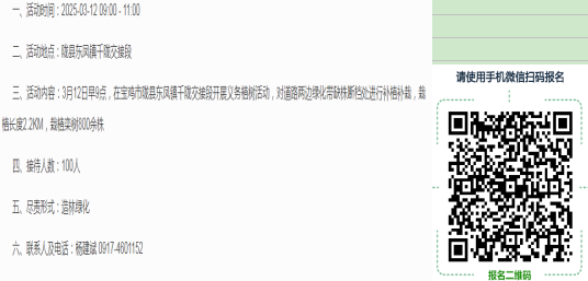 实体项目12.png