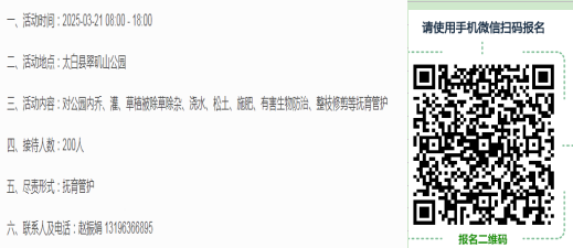 实体项目13.png