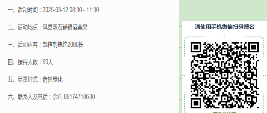 实体项目14.png