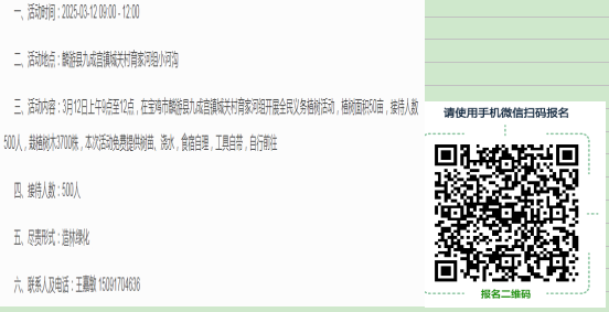 实体项目15.png