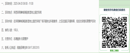 实体项目17.png