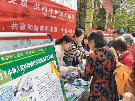 微信图片_20260421105030.png