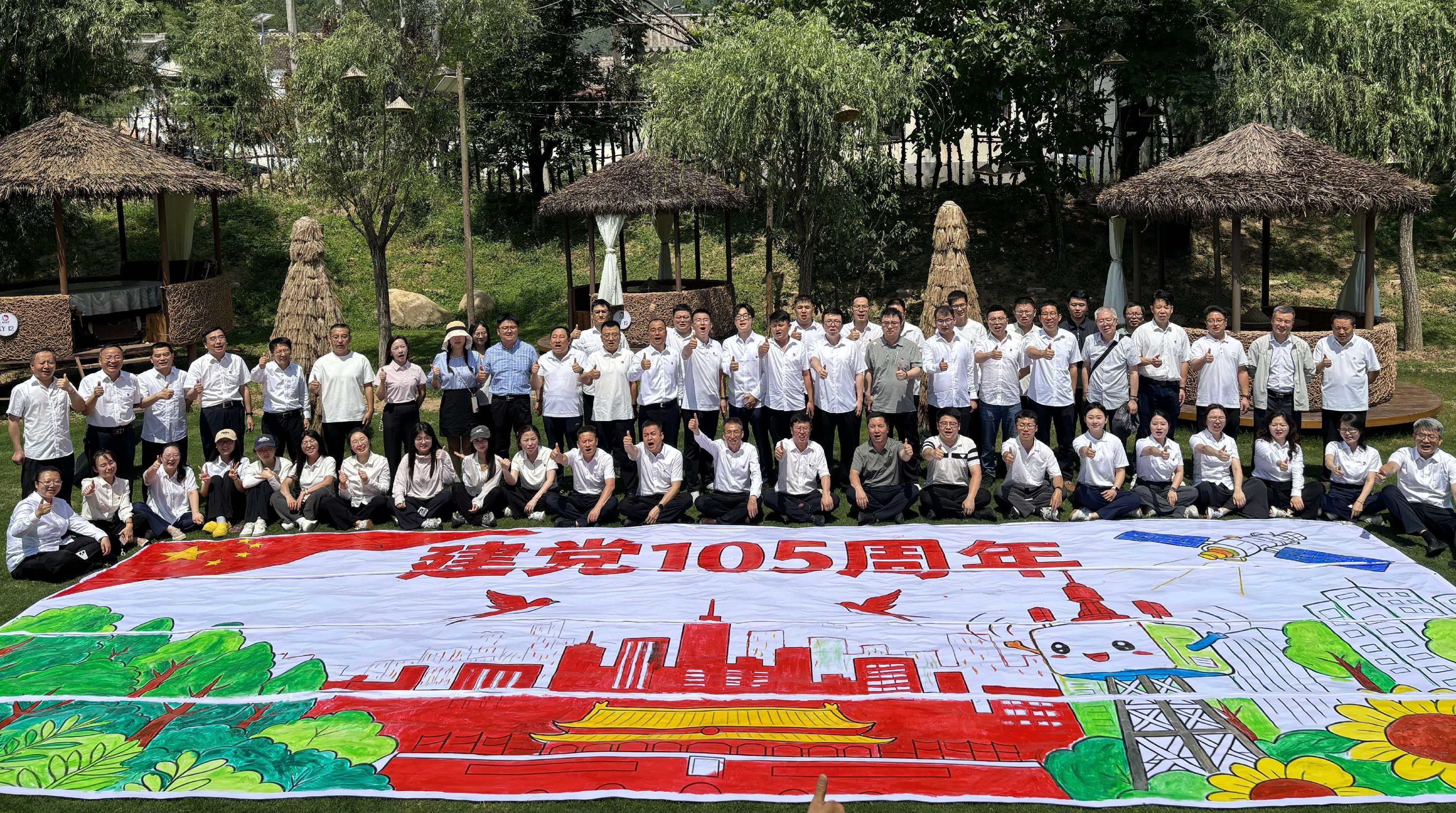 微信图片_20260701184907.jpg