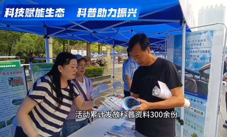 微信图片_2026-10-10_093913_581.png