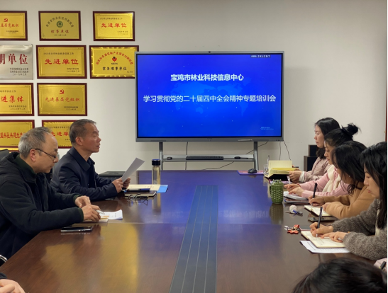 微信图片_20260317095142.png