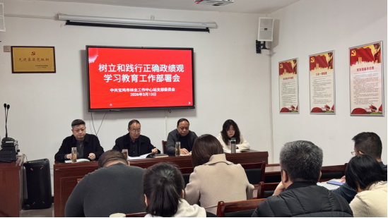 微信图片_20260317095131.png