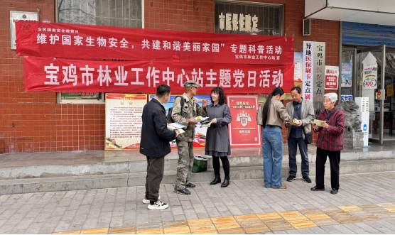 微信图片_20260421101201.png