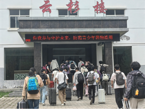 微信图片_20260701173635.png