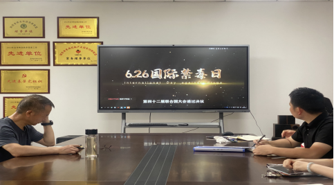 微信图片_20260701173715.png
