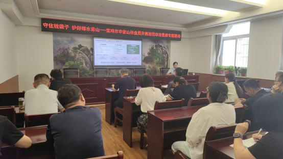 微信图片_20260702151604.png