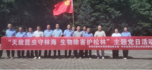 微信图片_20260728113743.png