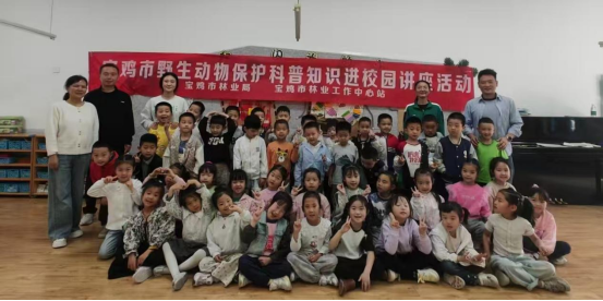 微信图片_20250506160239.png