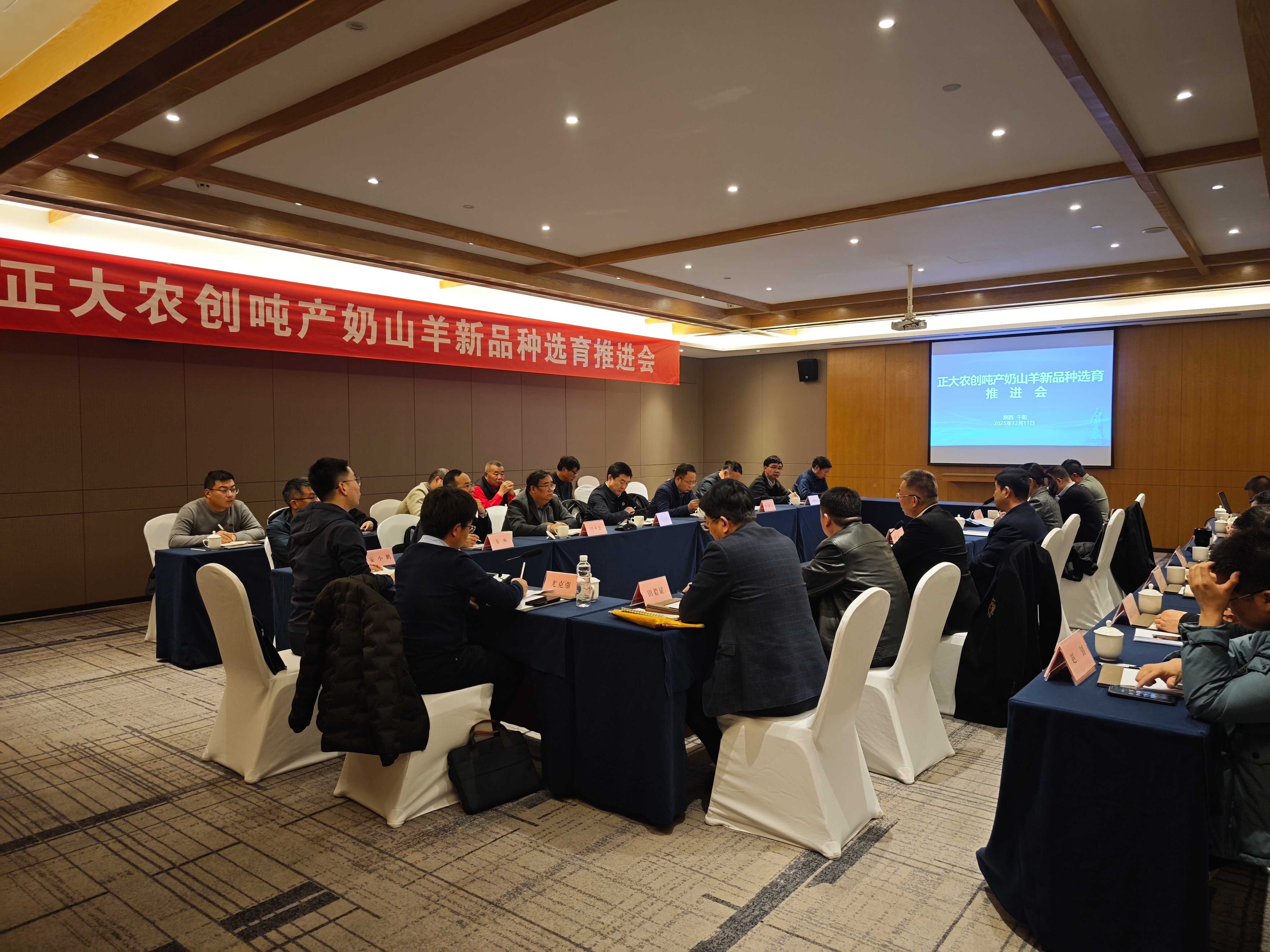 微信图片_20251212091710_47_100.jpg