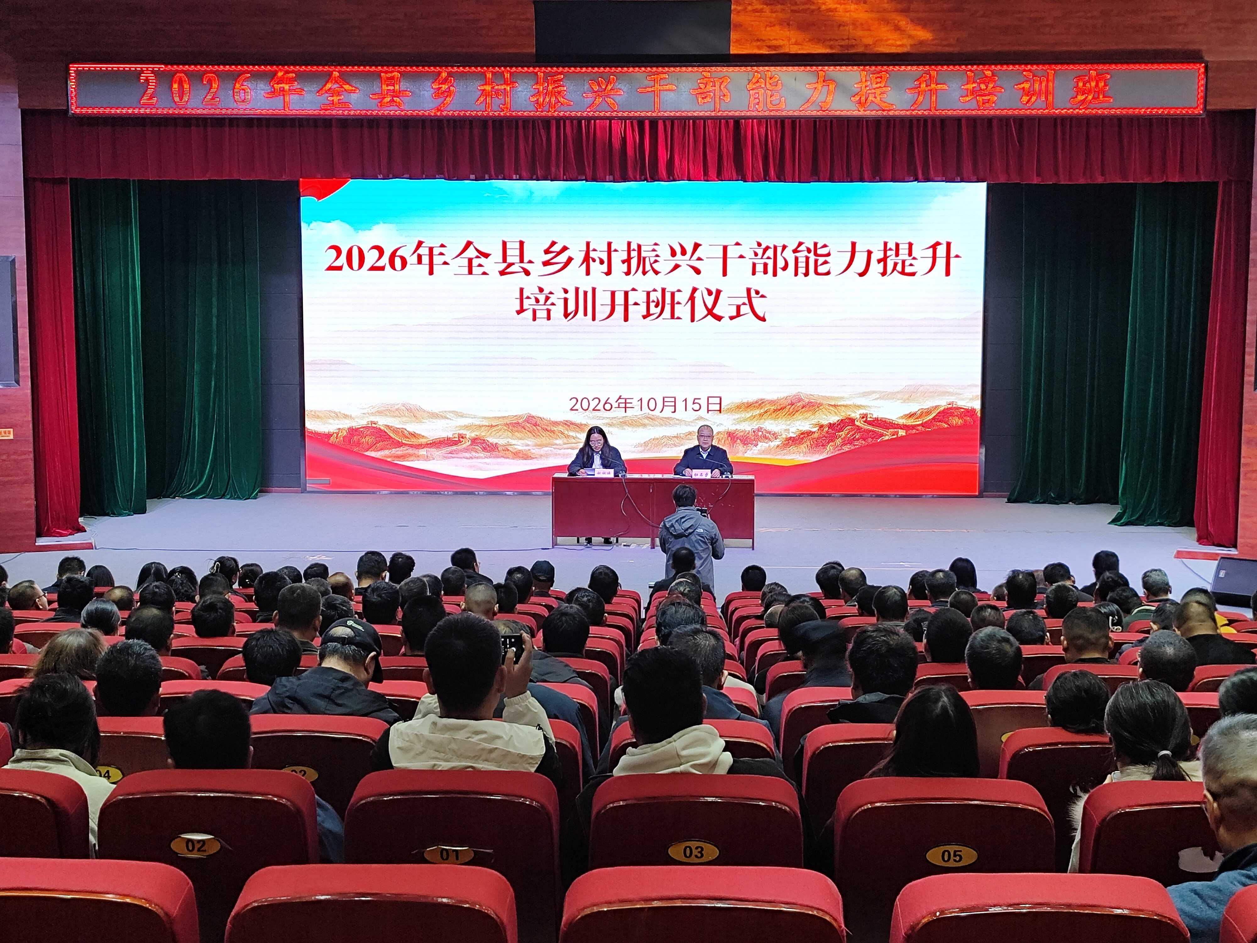 微信图片_20261016144342_12_442.jpg
