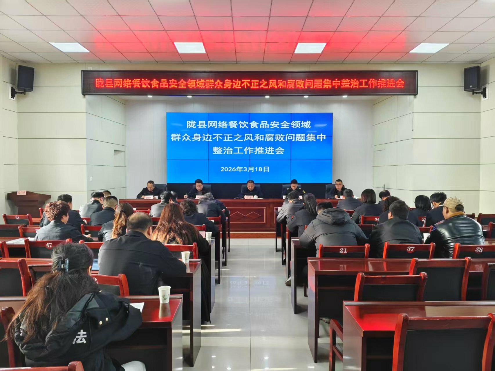 微信图片_20260318164843_259_95.jpg