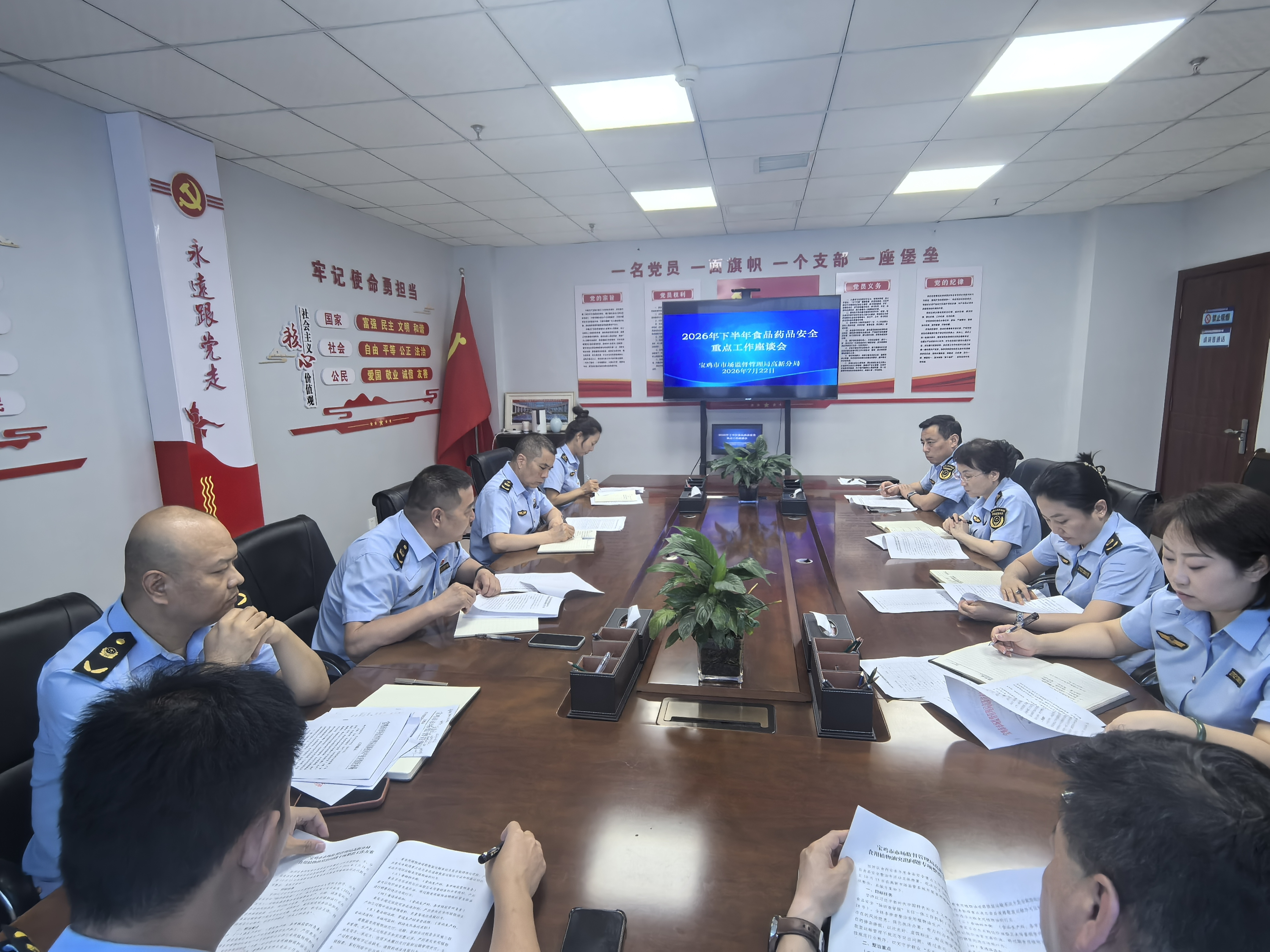 微信图片_20260722153126_7145_60.jpg