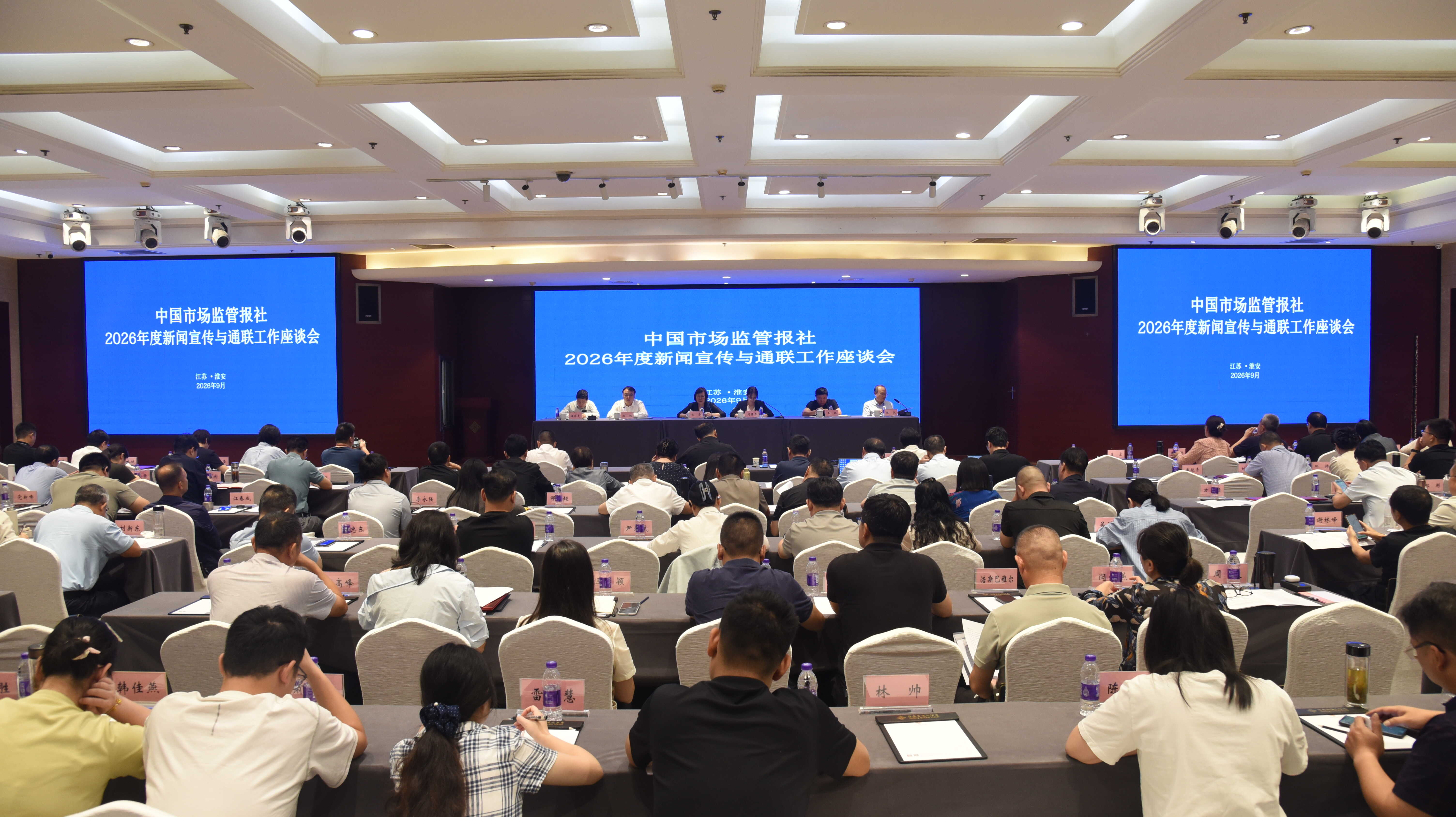 微信图片_20260915124707_150_52.jpg