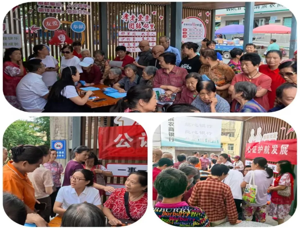 截图-mp.weixin.qq.com-2026.09.04-15_46_18.png