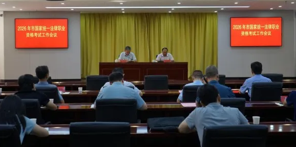 截图-mp.weixin.qq.com-2026.09.14-08_41_33.png