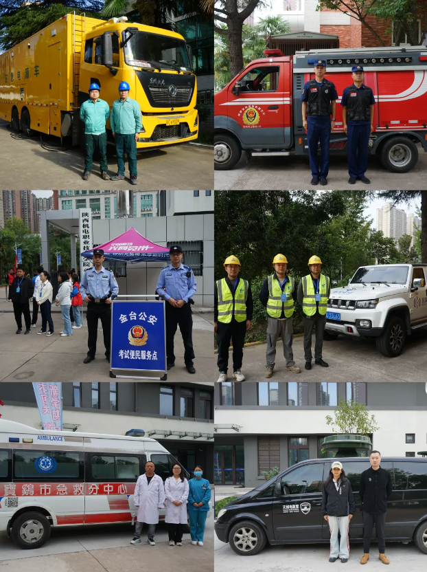 截图-mp.weixin.qq.com-2026.09.14-08_41_55.png