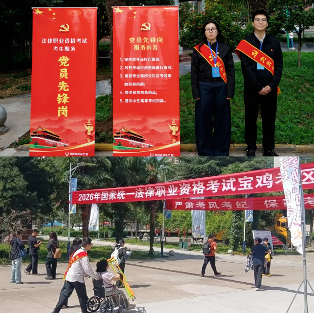 截图-mp.weixin.qq.com-2026.09.14-08_42_12.png