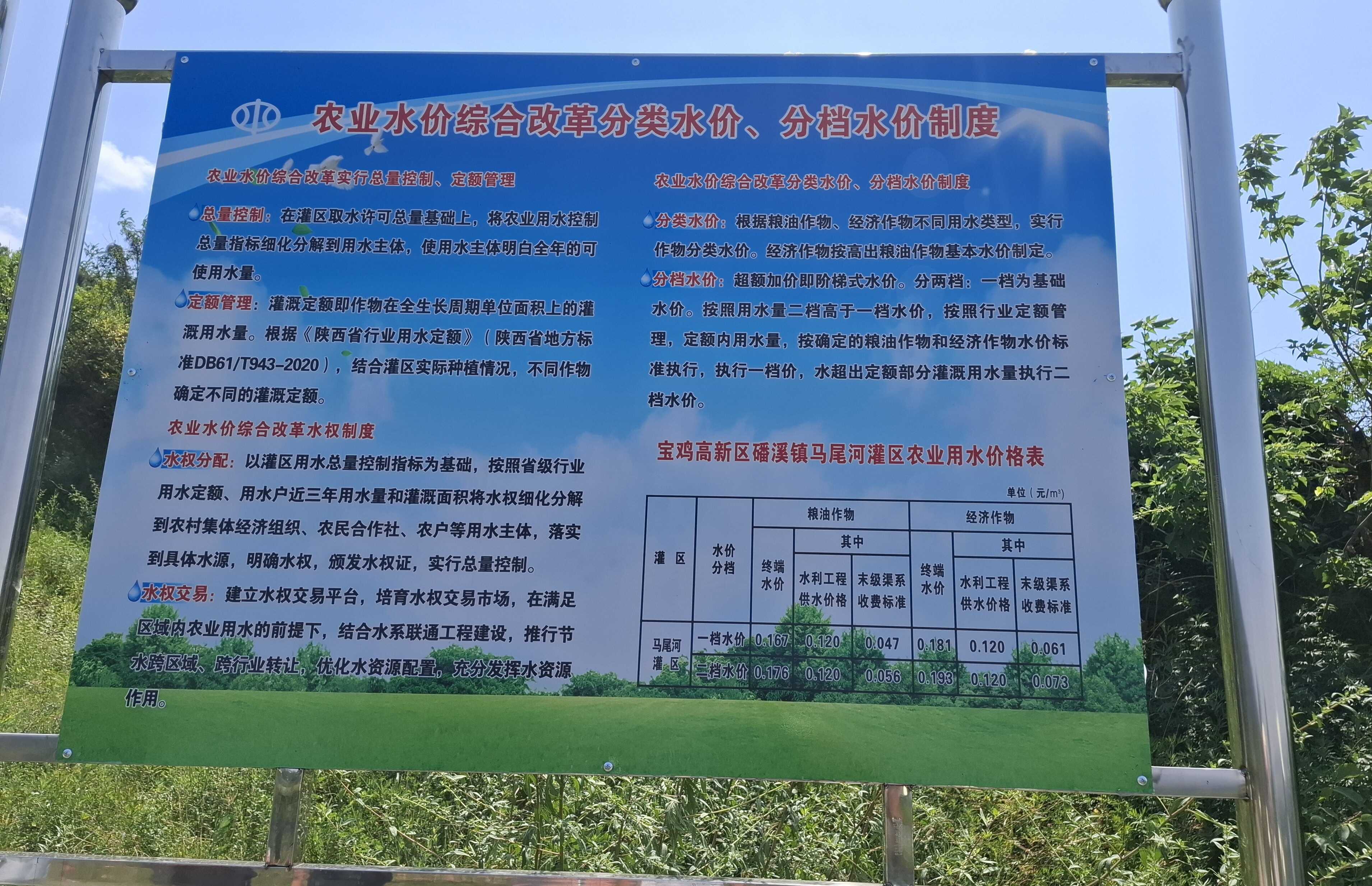 微信图片_20260114165859_23_264.jpg