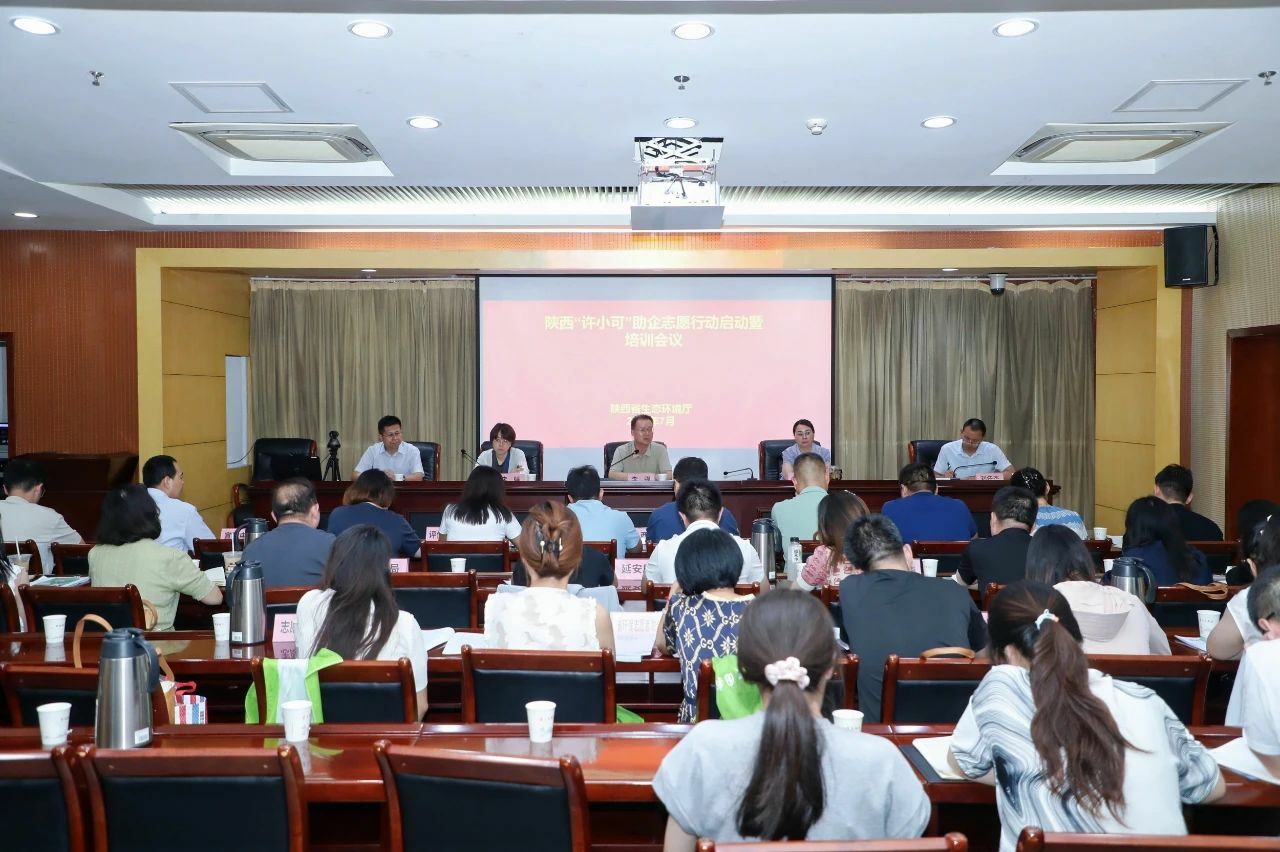 微信图片_2025-07-29_083410_008.png