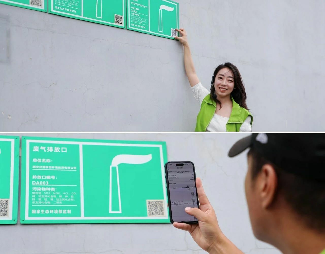 微信图片_2025-07-29_083418_788.png