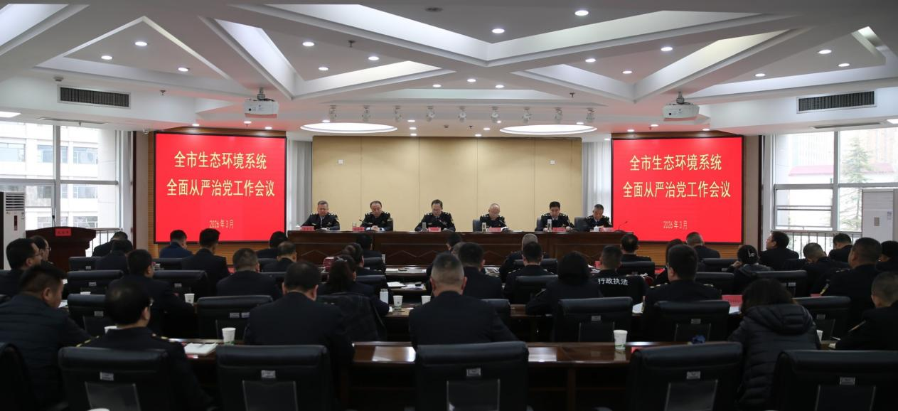 微信图片_2026-03-23_083853_245.png