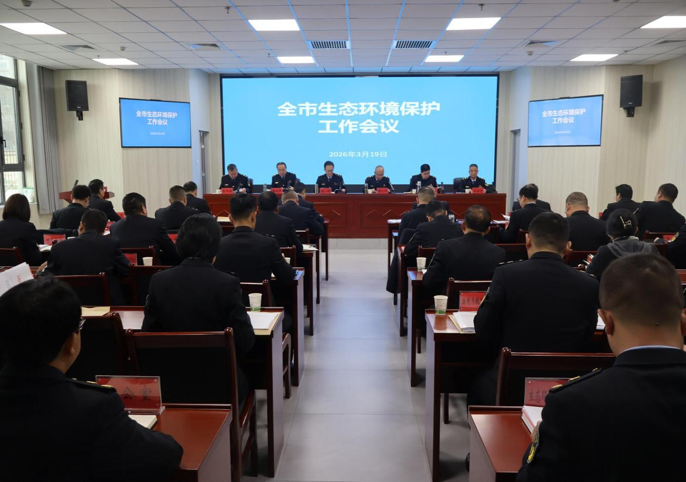 微信图片_2026-03-23_084314_962.png