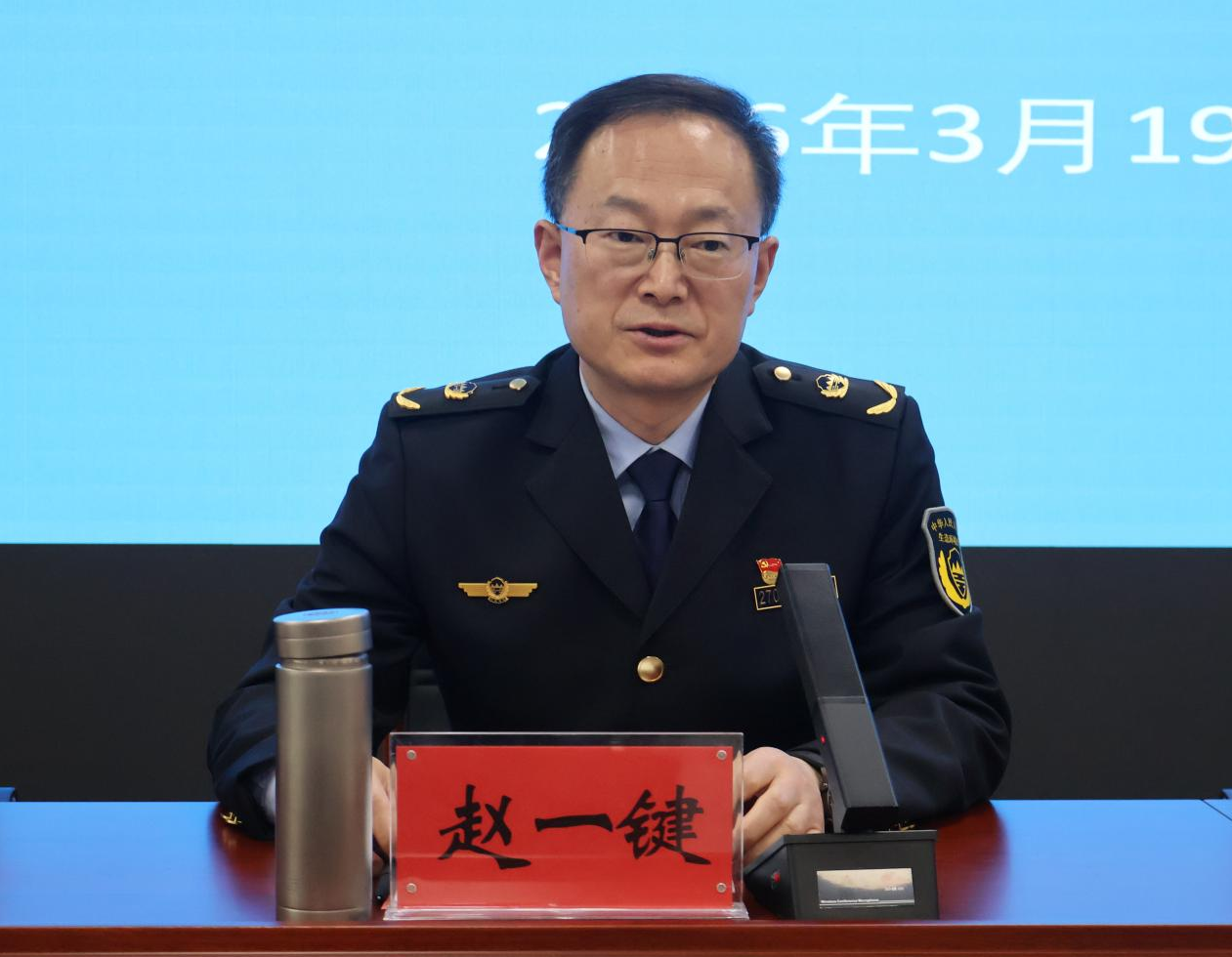 微信图片_2026-03-23_084319_440.png