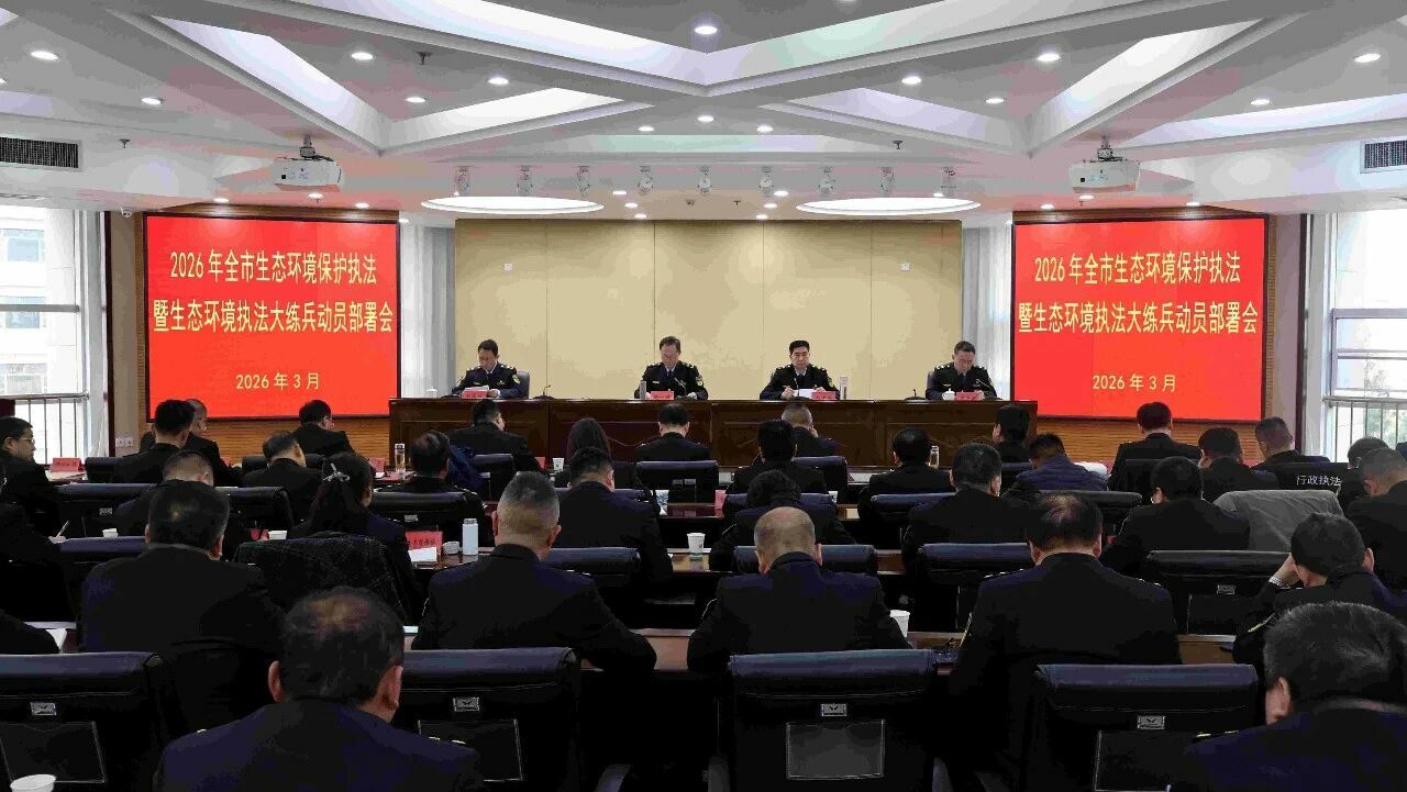 微信图片_2026-03-23_085035_110.png