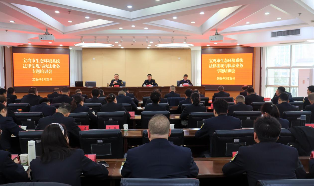 微信图片_2026-03-30_084647_891.png