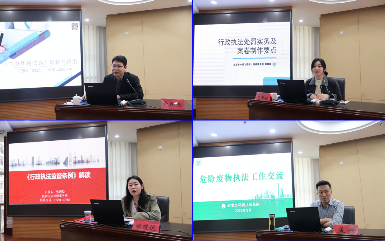 微信图片_2026-03-30_084652_032.png