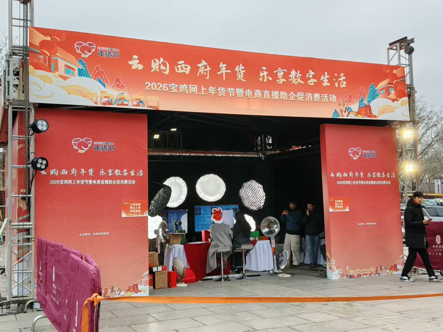 微信图片_2026-03-11_111319_783.png
