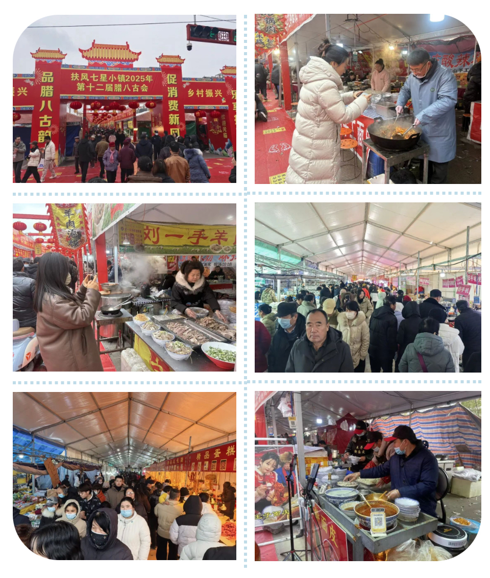 微信图片_2026-03-11_105429_439.png