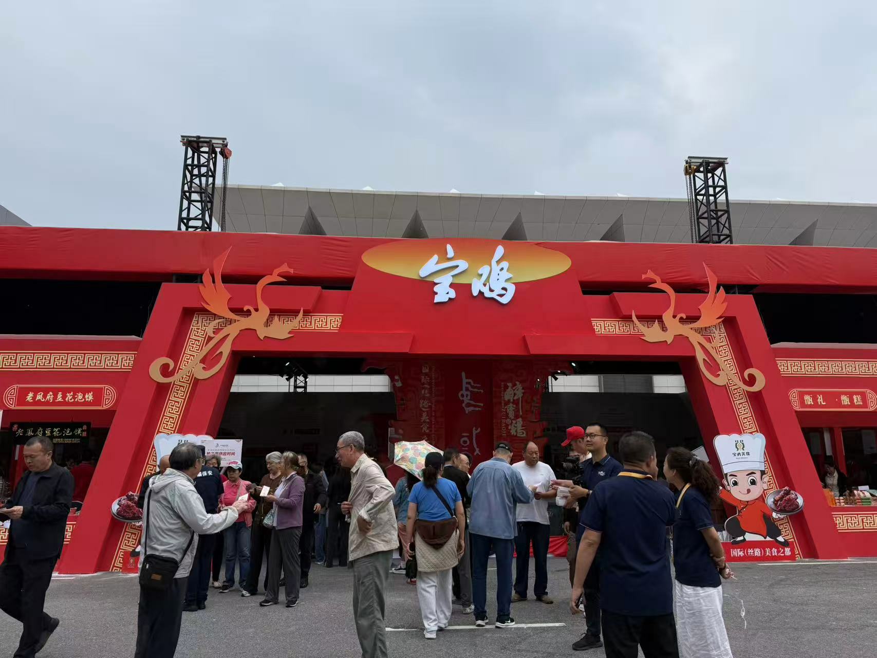 微信图片_20260521205508_105_88.jpg