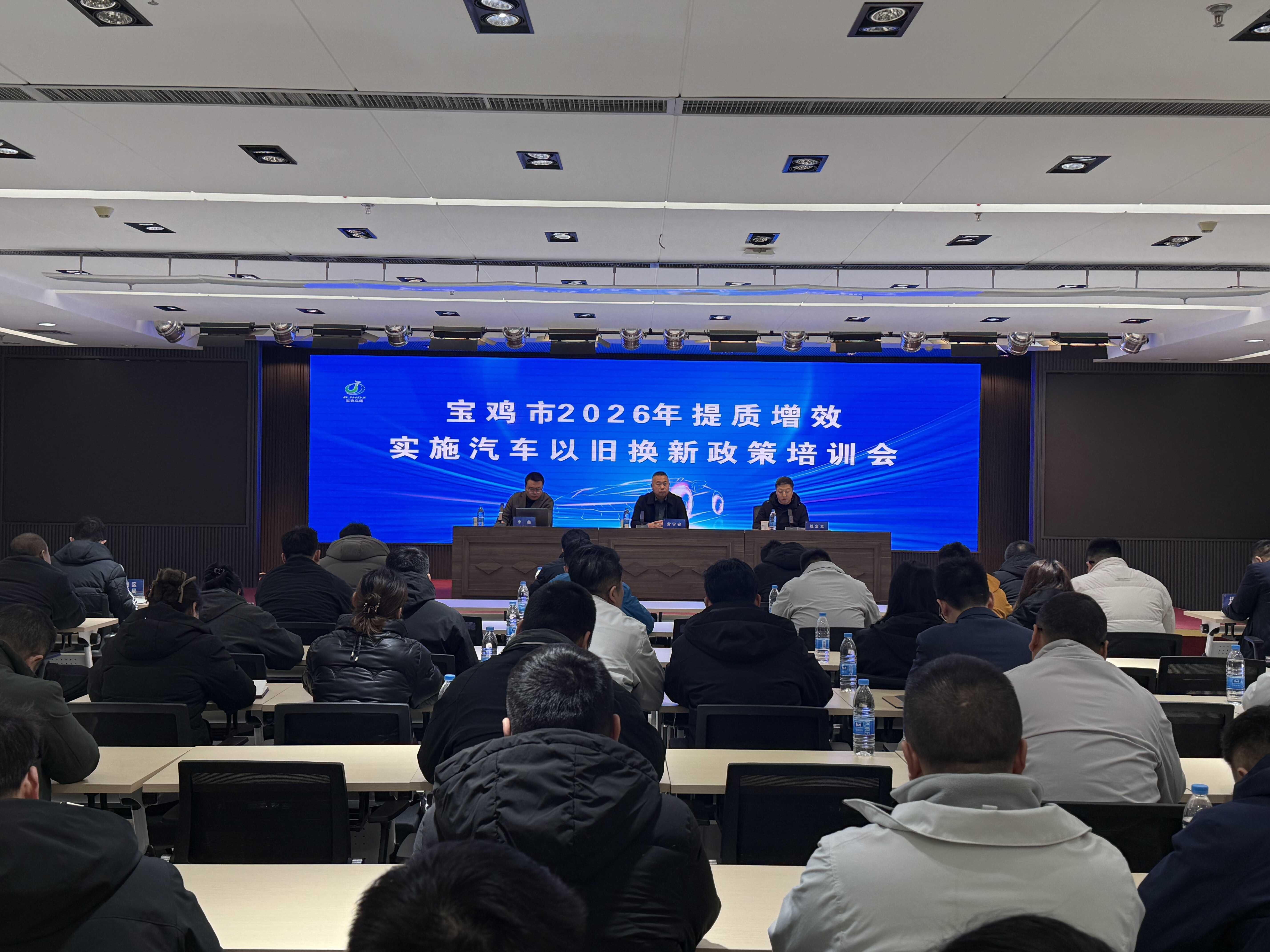 微信图片_20260122183536.jpg