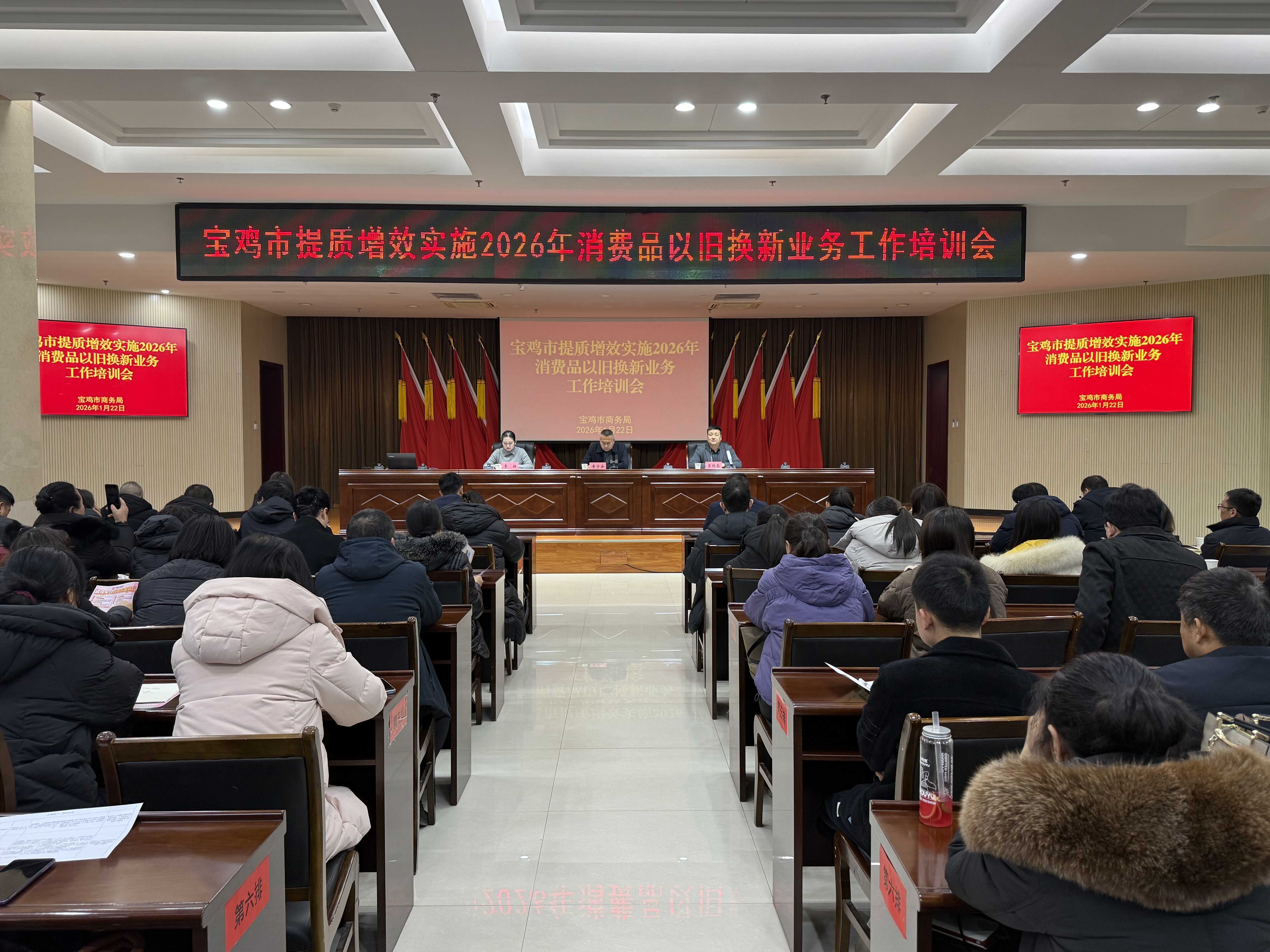 微信图片_2026-01-22_183339_081.png