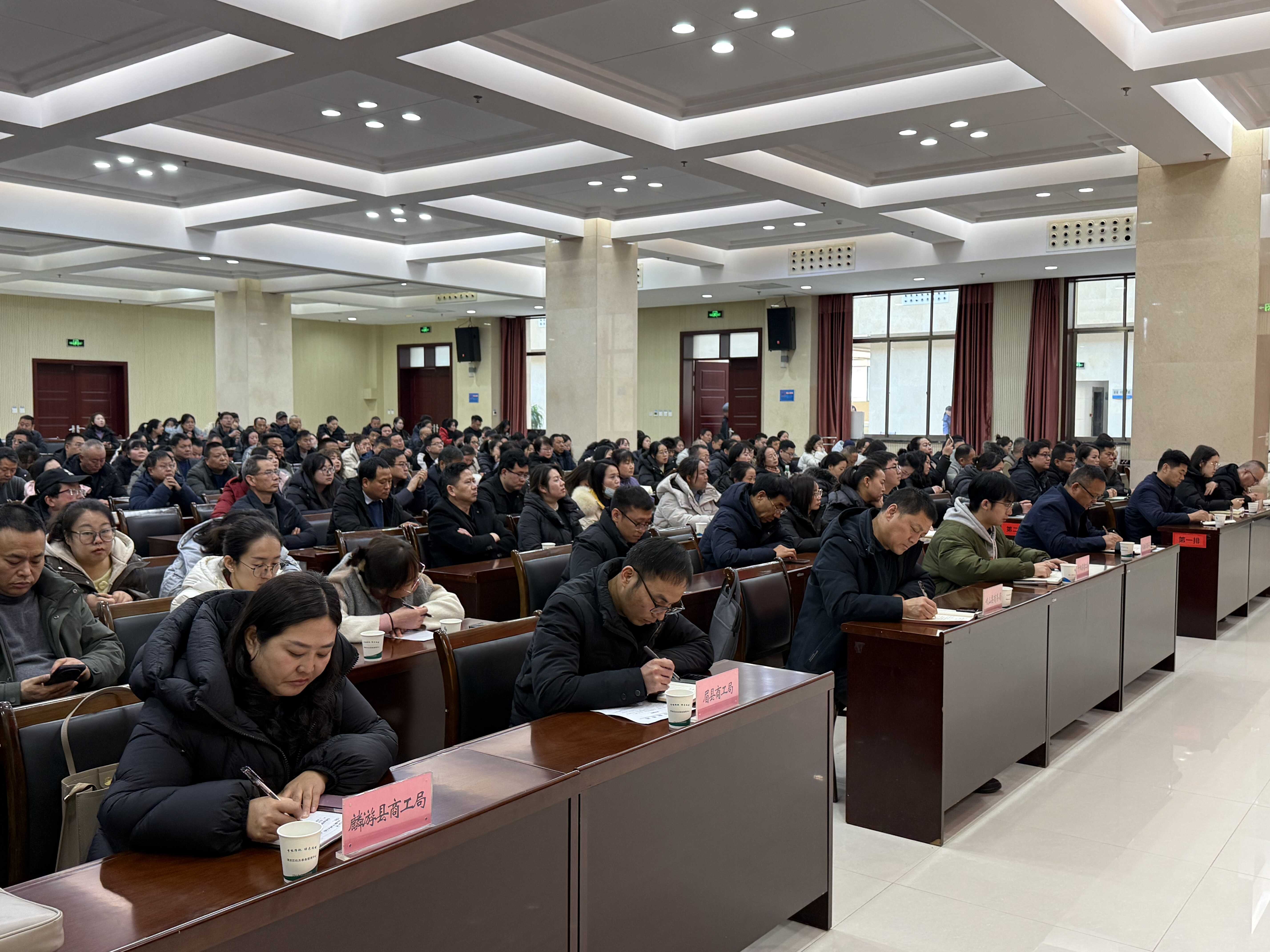 微信图片_2026-01-22_183713_758.png
