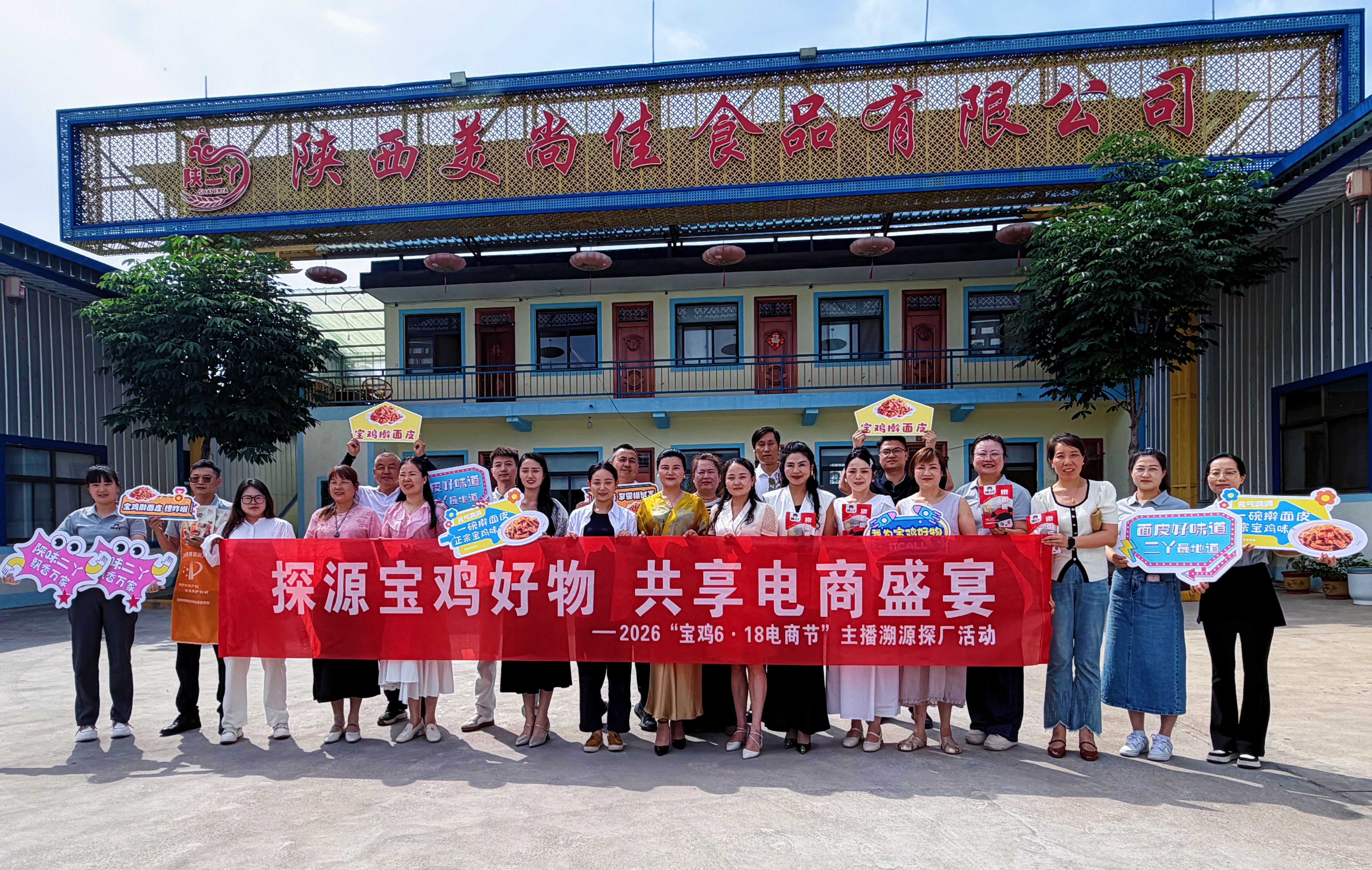 微信图片_20260610164323_329_45.jpg