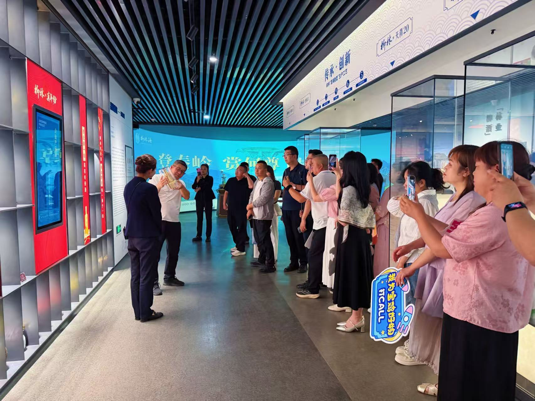 微信图片_20260610164748_338_45.jpg